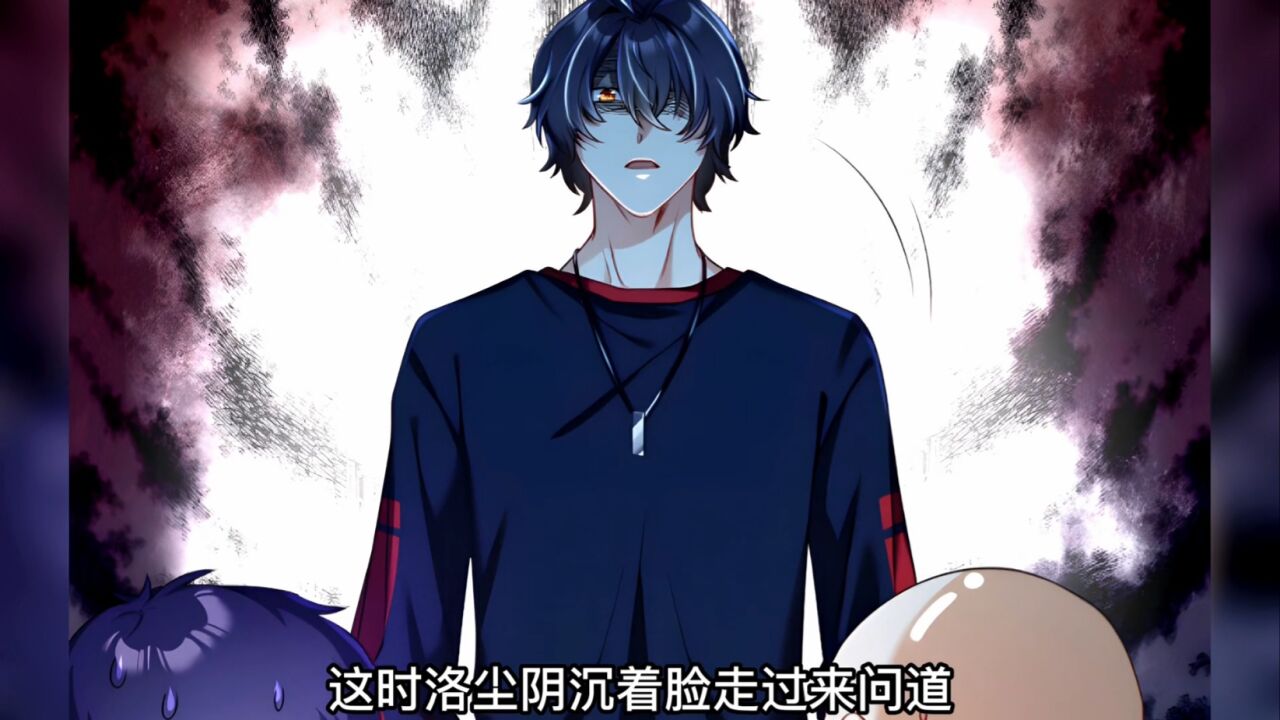 【重生之都市仙尊35 】仙尊真正的实力，一个眼神隔空S人_腾讯视频
