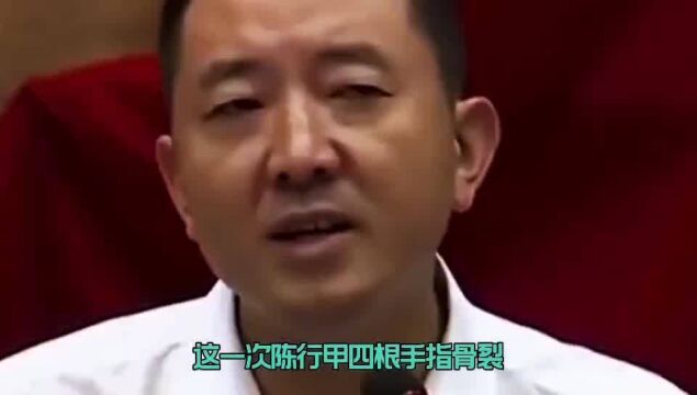 人民的父母官—陈行甲,在职5年打掉87个腐败分子