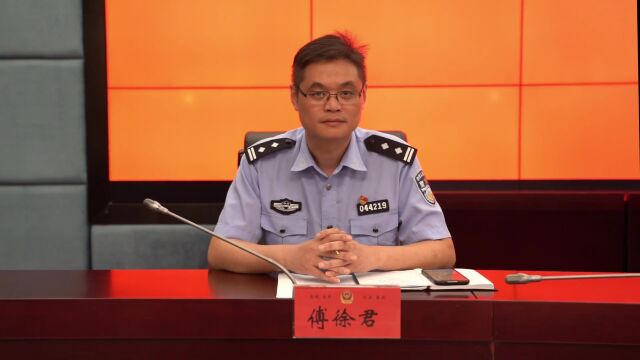 蒋其为全区公安民警上专题党课