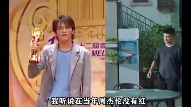 刘畊宏自爆周杰伦原来有脊椎炎,靠自己帮其健身才治好?