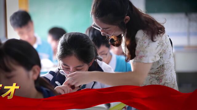 教育之声 | 开学季ⷮŠ嘉禾五中举行开学典礼暨新学期第一次升国旗仪式