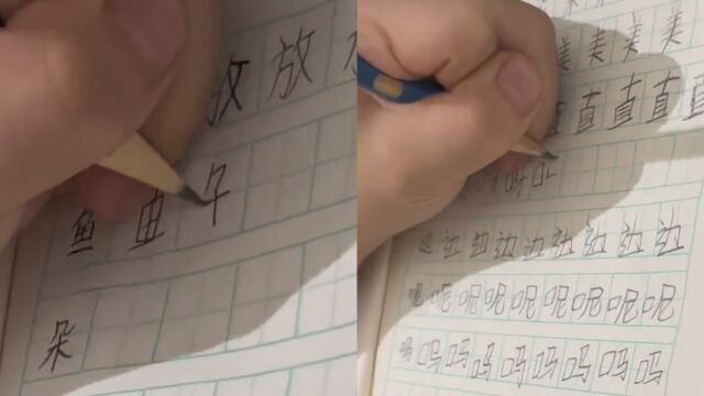 孩子开学前狂补作业,左手写字笔画顺序太意外,妈妈:求速效救心丸