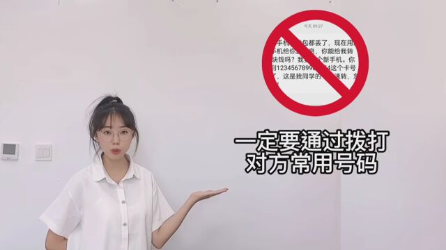 包头市网络安全主题短视频大赛开始投票啦~(上)