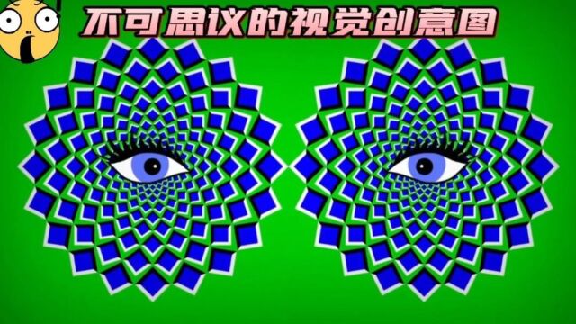 不可思议的视觉创意图,盯着屏幕的2只眼睛,你发现了什么?