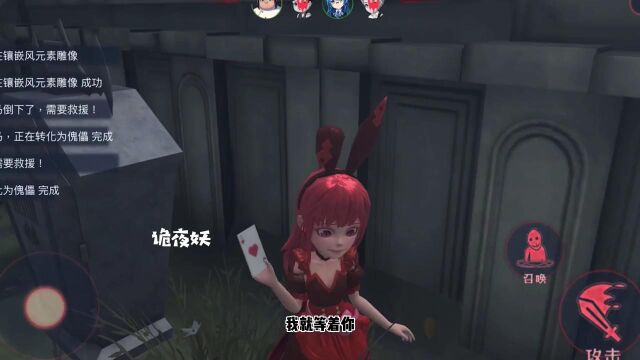 3d莉莉安带你在凋零墓园抓小坏蛋