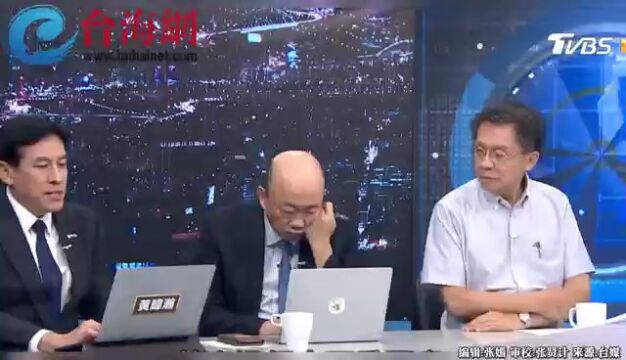 陈时中吃夜宵发文使用盗图 黄暐瀚:把偷窥厕所的图p上就没问题了