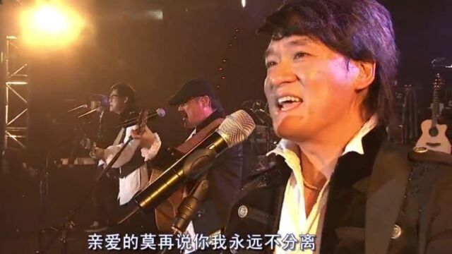 经典老歌合集,八九十年代歌曲联唱,怀旧金曲满满都是回忆!