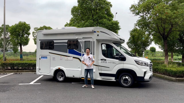 非常适合自由职业者或退休夫妻长期旅居的房车