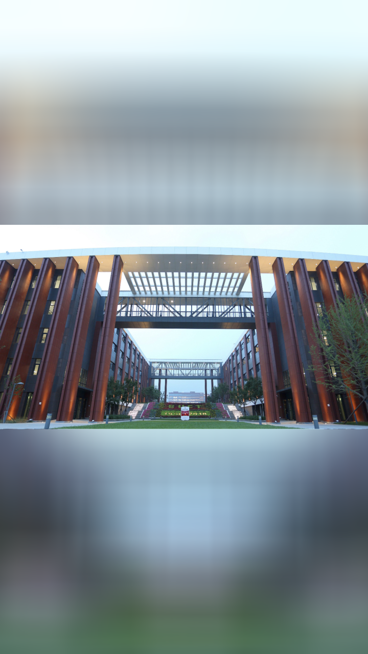 北京化工大学昌平校区多地降级,昌平现有中风险区1个_腾讯视频