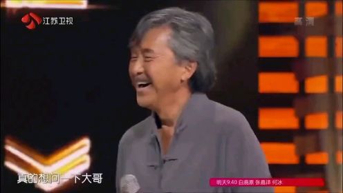 林子祥讲述与刘德华之间的师徒情缘，真的是领路人啊