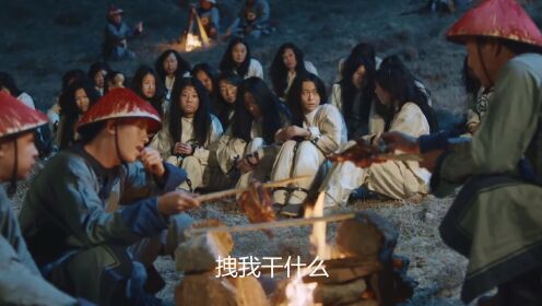 古代女囚犯被发配千里,官差为何抢着押送?揭露人性的丑恶_高清1080P在线观看平台_腾讯视频