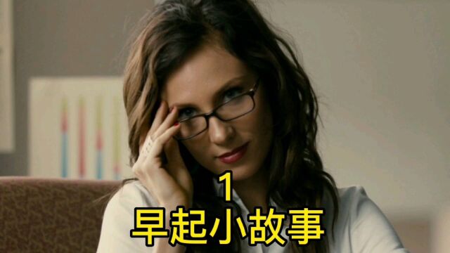 失眠的就看看吧