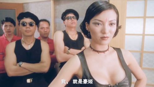 电影：性感女神彭丹，不仅戏演得好，舞也跳得很棒