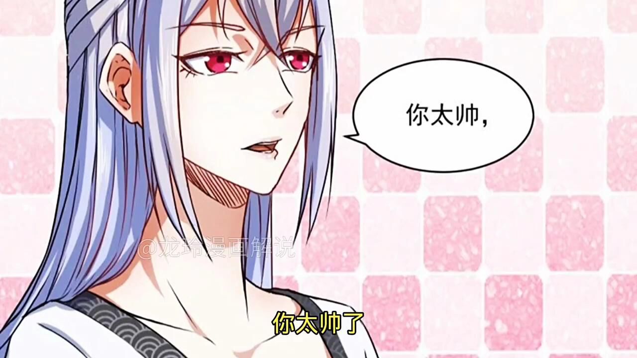 我的师姐稳的一批_大师兄竟然在比武场上和师姐告白,可惜被师姐果断拒绝_高清1080P在线观看平台_腾讯视频
