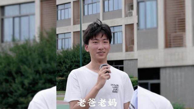 学院官方微信公众号招新啦!