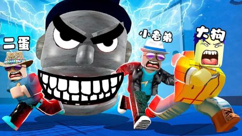 roblox罗布乐思:大狗被困在教学楼,要面对层层机关他能逃脱?