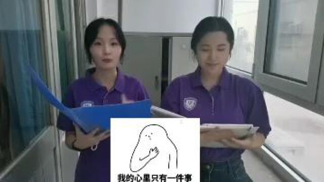 秦晓铮 周芮帆 朗诵《我爱学习》