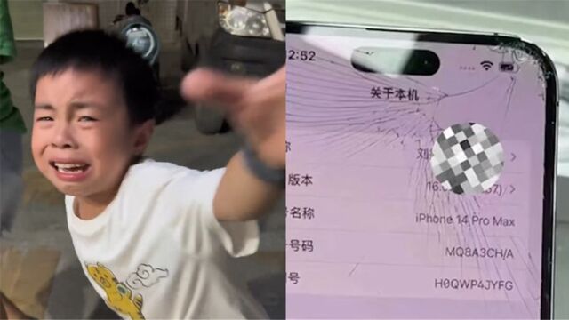 爸爸给娃剥糖掉地上,孩子生气一巴掌扇飞iphone14,屏幕满是蜘蛛纹