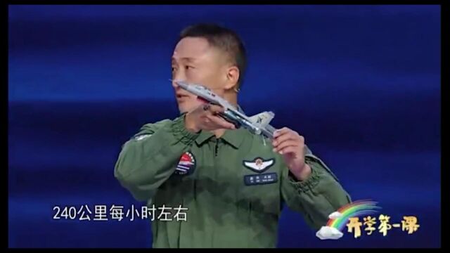 少先队活动课