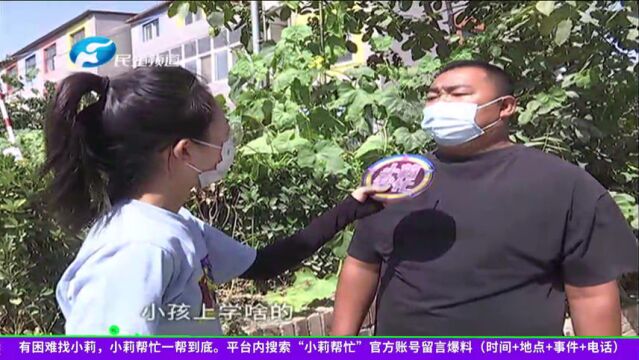 河南郑州:有站牌为何等不到公交车?市民:很不方便