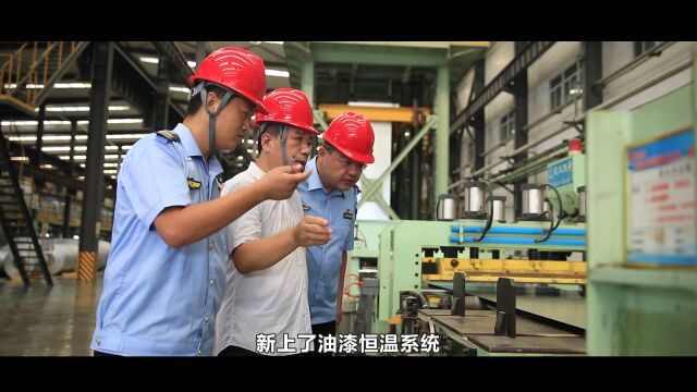 从这里看见美丽中国 | 山东省聊城市