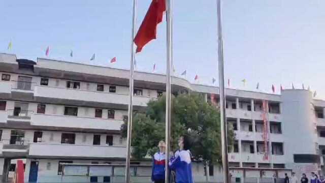 国庆节升旗仪式