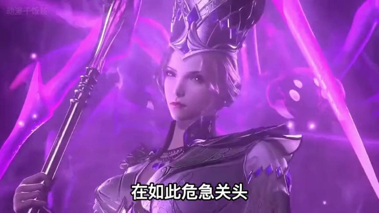 斗罗大陆：嘉陵关大战，雪崩的一个决策让唐三都刮目相看_高清1080P在线观看平台_腾讯视频