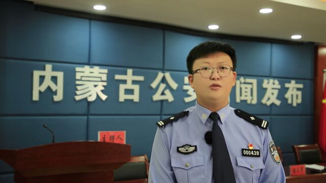 全国首创丨“二手车转让登记持身份证全区通办” 内蒙古交警再推5项便民利企新措施!