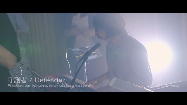 守护者 Defender