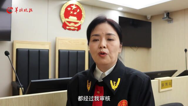 让法官更像法官!回访广东首批通过审判长负责制遴选的审判长之一|新时代改革探路者