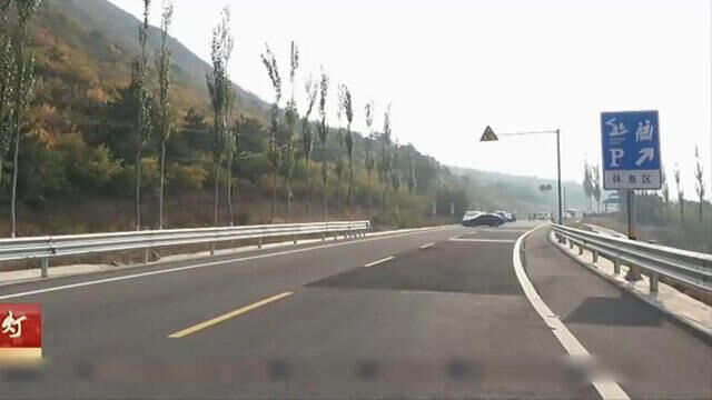 延庆区昌赤路全线开通,北京再添“最美”山区公路