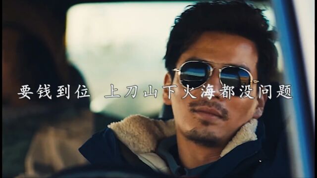 藏地奇兵,电影真好看,中国就需要这样的好导演,拍这样的好电影,真棒,期待下一部