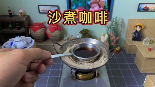 腾讯视频