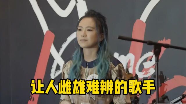 知道他们是男是女吗?这四位光听声音根本不像女的,最后一位至今还有人认为是男的.