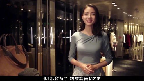 张梓琳：中国首位世界小姐冠军，拒30亿豪门偏嫁普通人，如今怎样