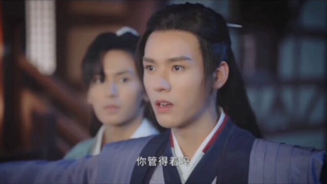 山河令#龚俊跟黄宥明逗嘴片段笑死!“下雨天打儿子”还有这武功啊!