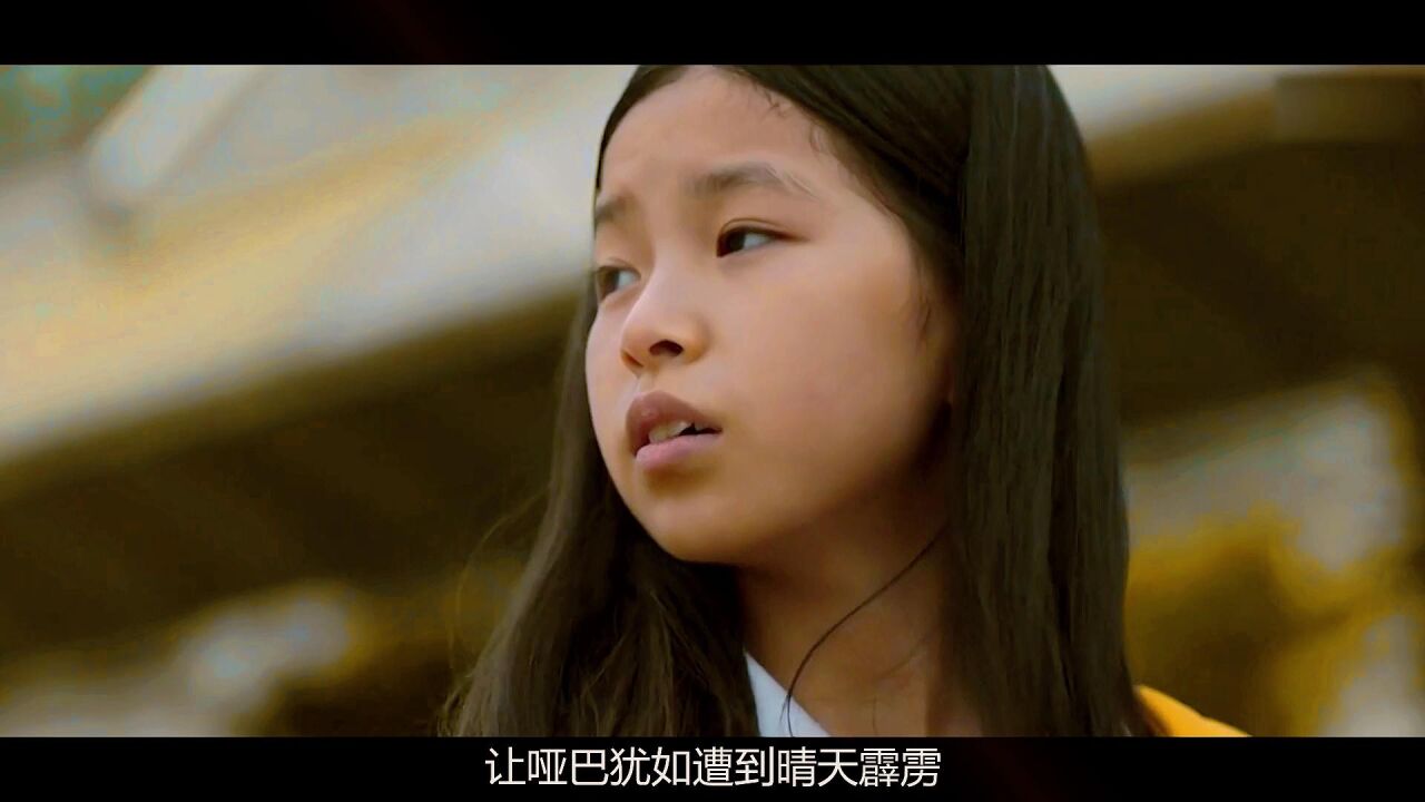 韩国犯罪片《无声》,男主没有一句台词,全凭精湛的演技折服观众 _腾讯