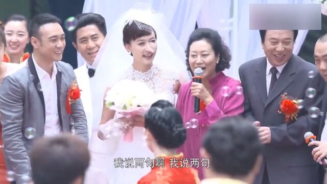 微幸福:小溪终于跟大叔结婚了,一家人非常幸福