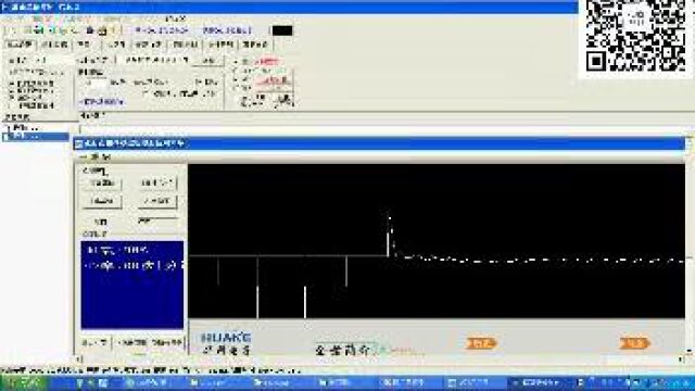  华科传感器组合式模块演示视频