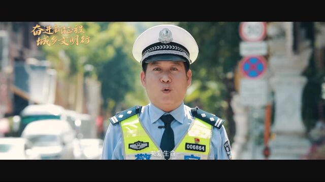 全国文明城市创建巡礼第19期 | 云南省景洪市:魅力景洪 文明之城