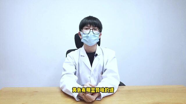 宫颈有没有hpv,底裤先知,如有两个痕迹,趁早去查hpv