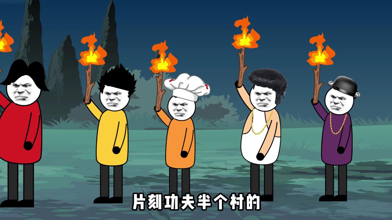 两只千年厉鬼一言不合就大打出手!《极阴之体三炮》_腾讯视频
