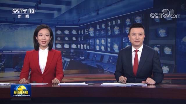 中国网络电视台[视频]【大美中国】丰收图景