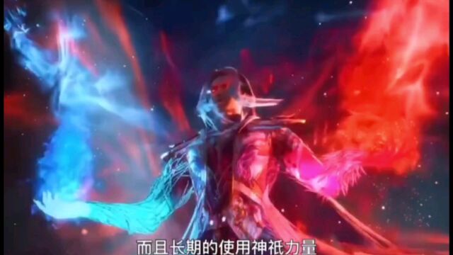 【斗罗大陆】修罗神是神界至尊神王,唐三为何不继承修罗神神位 该