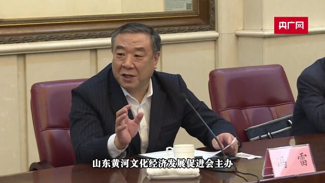 长篇报告文学《原山放歌》和传记文学《孙建博的故事》在济南首发