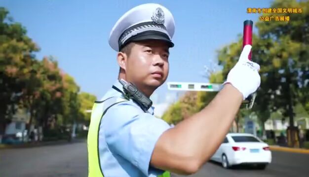 【守法知礼平安行 | 交安宣传】“美丽乡村行” 交安宣传进街道