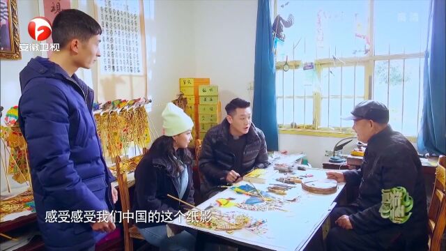 你看过纸影吗,它又称皮猴戏,如今濒临失传|远游