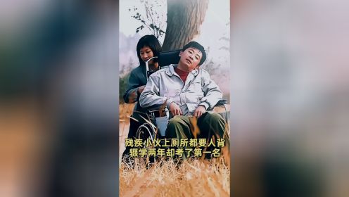 牵手人生电视剧谷庆玉第一集