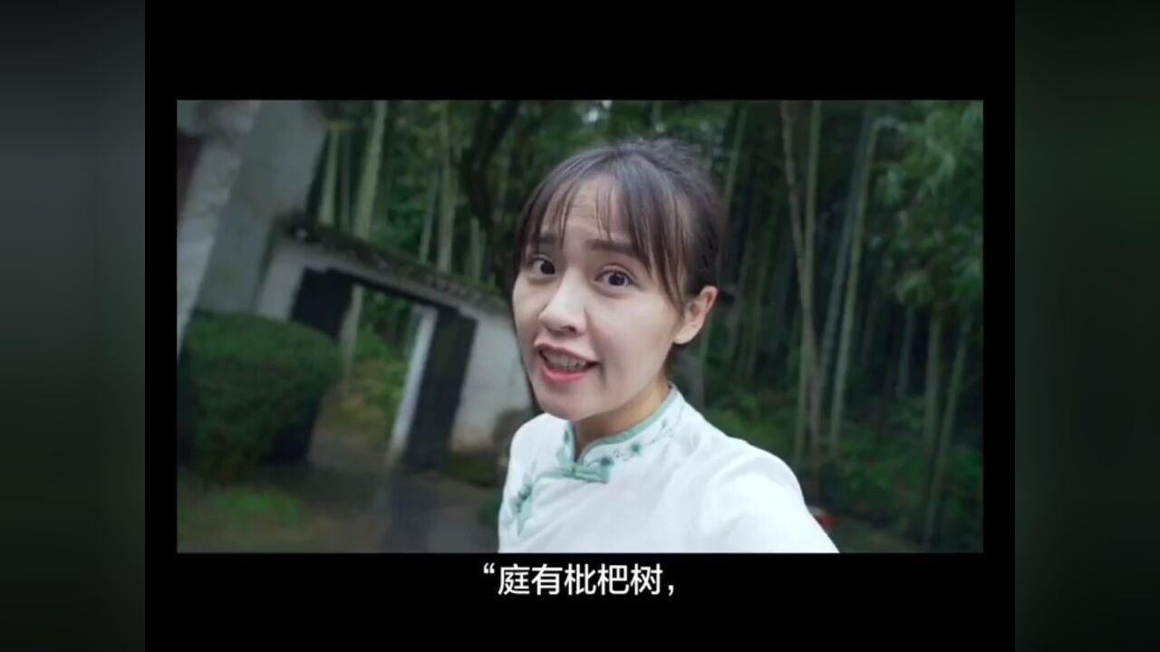 古窑SHOW|跟着千万级粉丝网红旅行推荐官@房琪kiki来打卡古窑_腾讯视频