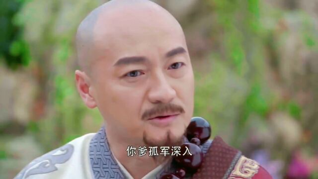 《蜀山战纪之剑侠传奇》妙一和尚魏春光